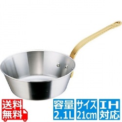 SAスーパーデンジ テーパーパン 21cm 業務用 ※ IH対応 IH (100V/200V)とガス火対応 写真1