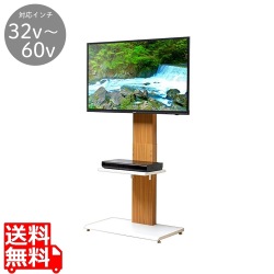 テレビスタンド 壁寄せ ハイタイプ おしゃれ テレビ台 32V ? 60V | 棚付き 高さ調節 壁掛け 壁寄せテレビ台 TV台 TVスタンド 写真1