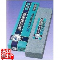 青エビ印金剛砥石GC角1丁掛 荒砥#220 写真1