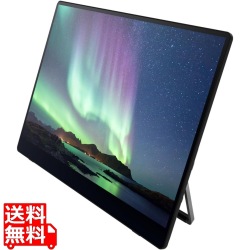 RICOH Portable Monitor 150 (有線モデル) 写真1