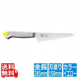 龍治ステンカラー骨スキ150RYS-21Yイエロー 写真1