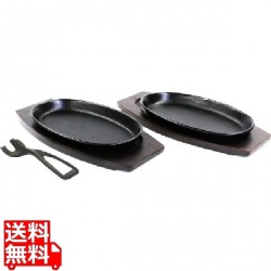 鉄ステーキ皿小判2P(ハンドル付) 写真1