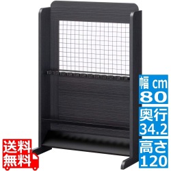 釣り竿 ロッドスタンド 白井産業 収納 棚 ラック 釣具 釣り竿 ロット 約幅80cm 奥行34cm 高さ120cm ペスカレージ ブラック 黒 木目柄 PSR-1280RSBK 写真1