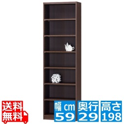 フリーラック タナリオ [TNL-19859 DK] 写真1