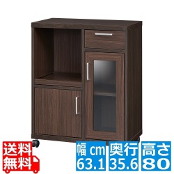 家電収納キャビネット 白井産業 カウンターワゴン 食器棚 キッチン収納 キャスター付 一人暮らし コンパクト 幅約64cm 高さ80cm ダークブラウン 木目柄 フルニコ 写真1