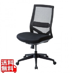 高耐荷重メッシュチェア 写真1