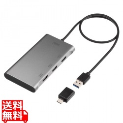 USB-HDMIディスプレイアダプタ(4K×3画面出力) 写真1