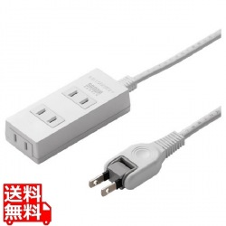 サンワサプライ 火災予防タップ ホワイト 3個口 3m TAP-TSH33N2 写真1