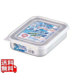 アカオアルミクイッキー浅型小 写真1