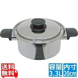 スピーネ 深型両手鍋 20cm 写真1