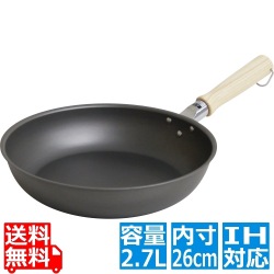 鉄匠 フライパン 26cm 写真1