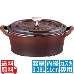 ボン・ボネール ココットオーバル 11cm ブラウン ※ ガス火専用 写真1