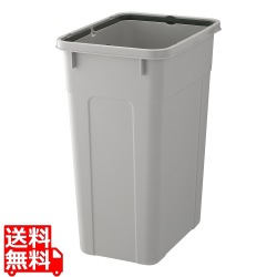 ベルク 角型ペール グレー 45D 本体 写真1