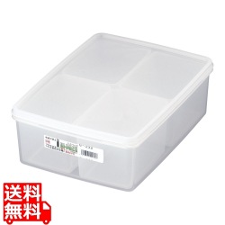 ハイパック 角型仕切付 S-232 写真1