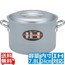 業務用マイスターIH 半寸胴鍋 24cm ※ IH対応 IH (100V/200V)とガス火対応 写真1