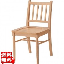 ダイニングチェア 写真1