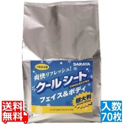 フェイス&ボディシート クールリフレ詰替(70枚入) 写真1