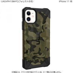 UAG iPhone 11 PATHFINDER SE CAMO Case(フォレスト) 写真1
