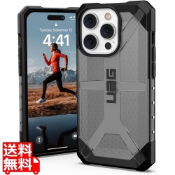 URBAN ARMOR GEAR iPhone 14 Pro ( 6.1 ) 2022対応 耐衝撃ケース PLASMA アッシュ 【日本正規代理店品】 UAG-IPH22MB-T-AS 写真1