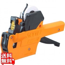 ハンドラベラー PB-1 ( 6B-1 ) 写真1