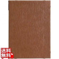 シンビ メニューブックEMS-B ブラウン 写真1