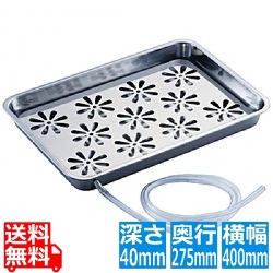 クローバー 18-8ウォーターコランダー (小) 写真1