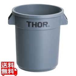 トラスト ラウンドコンテナ 1009 23L グレー 写真1