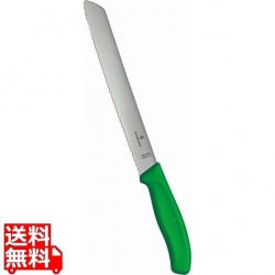 ビクトリノックス FCブレッドナイフ 21cm グリーン 6.8636.21L4E 写真1