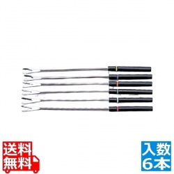 プラ黒柄フォンデュフォークセット(6pcs) 写真1