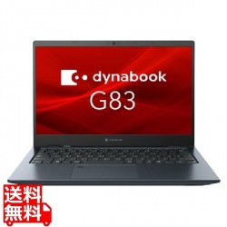 dynabook G83/LY 写真1