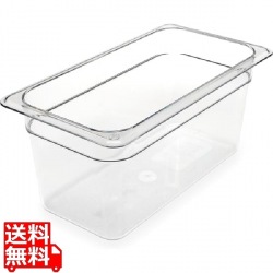 3066207PCフードパン新1/3 15cm○ 写真1