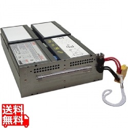 SMT1500RMJ2U 交換用バッテリキット 写真1