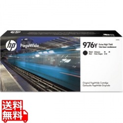 HP 976Y インクカートリッジ 黒 増量 写真1