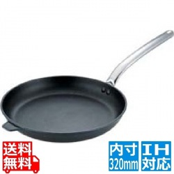 アルミインダクションフライパン 8340.32 ノンスティック ※IH対応(100V/200V) 業務用 写真1