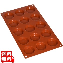 ガストロフレックス タルトレット S(1枚)2579.22 写真1