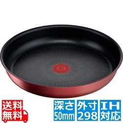 インジニオネオIHルージュアンリミテッド フライパン28cm 写真1