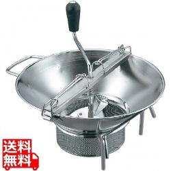 LT 18-10 ムーラン X515 37cm 写真1