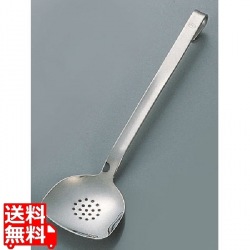 18-10深型穴明ターナー 10112 写真1