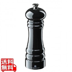 ベルリン ペパーミル BKP 18cm ZAS020229 写真1
