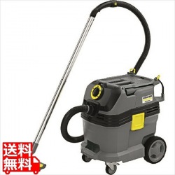 ケルヒャー 乾湿両用クリーナー 写真1