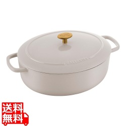 ベラモンテ ココット オーバル 23cm クリームホワイト 写真1