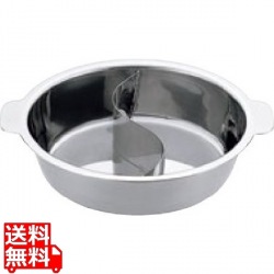 UKチリ鍋 (2仕切・蓋なし) 29cm(18-0・電磁対応) 業務用 写真1