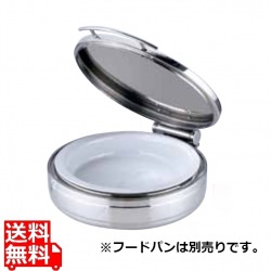 ロイヤル丸チェーフィング フードパン無STカバー式 小 J305G 写真1