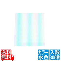 会席紙(300枚入)M30-102 彩雲 水色 写真1