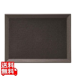 PP 長角盆 390×290 黒 ノンスリップ M44-372 写真1