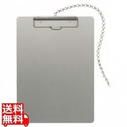 アルミ用箋挟 A4E (チェーンつき) 写真1