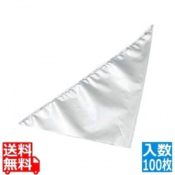 KT ポリエチレン 絞り袋(100枚入)大 写真1