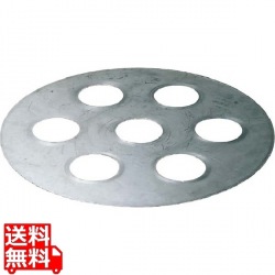 セイロ用台皿 7穴 直径580 写真1
