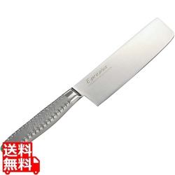 EBM E-pro PLUS 薄刃型 16.5cm ブラウン 写真1