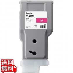 インクタンク PFI-320M 写真1